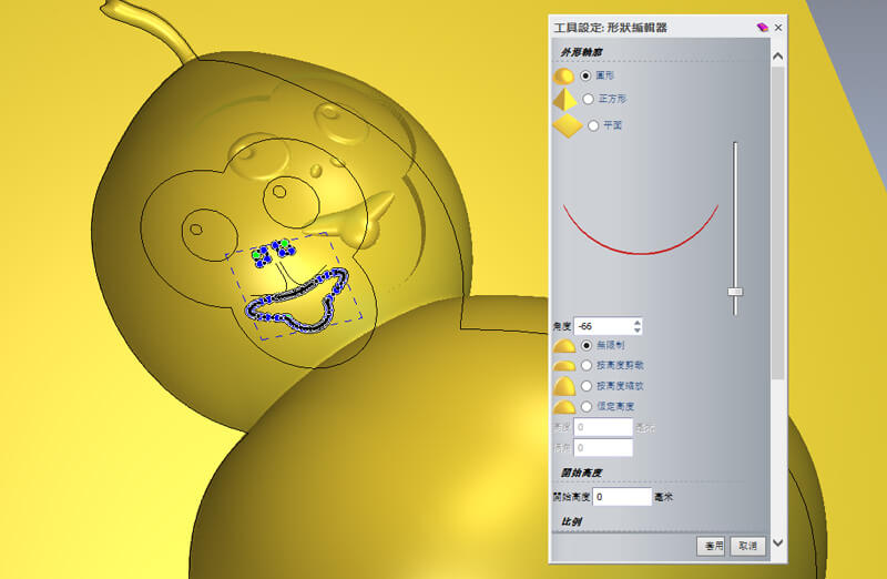 ArtCAM 福祿猴3D設計STL鼻子嘴巴 浮雕建立